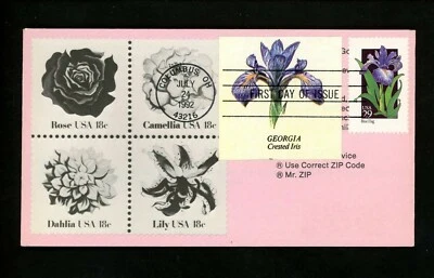 Ranto Cachet US FDC #2663 Wildflowers 1992 on #1876-79 Blue Flag Georgia GA - Image 1 of 2