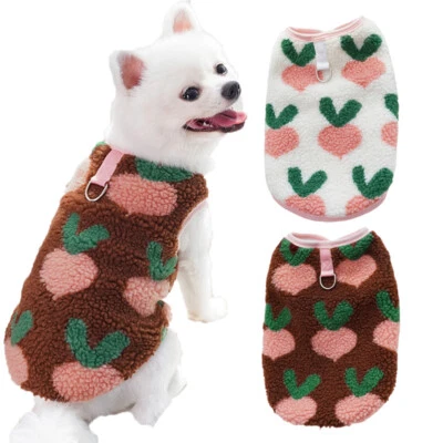 Soft Plush Warm Vest Puppy Coat Jumper Top Winter Pet Dog Two-Legged Clothes ^ - Image 1 of 4