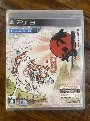 OKAMI BLACK LABEL NEW PS3 - Image 1 of 2