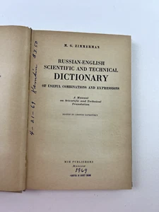Russian-English Scientific and Technical Dictionary M. G. Zimmerman 1969 HC - Picture 1 of 8