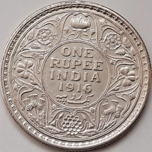 1916 British India 1 Rupee Silver Coin King George V- AU - Picture 1 of 5