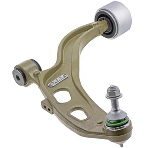 Suspension Control Arm and Ball Joint Assembly - Picture 1 of 7
