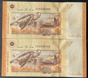 Rm 20 Zeti ZD 0236099 - 6100 Cons Pair unc - Picture 1 of 2