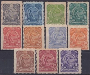 F-EX56900 HONDURAS 1892 MH - NO GUM COLUMBUS DISCOVERY OF AMERICA. - Picture 1 of 2