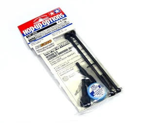 TAMIYA Hop-Up Options NITRAGE 5.2 Assembly Universal Drive Shaft OP-996 53996 - Picture 1 of 1
