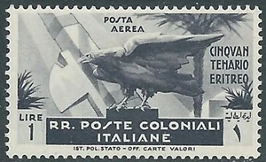 1933 EMISSIONI GENERALI POSTA AEREA CINQUANTENARIO ERITREO 1 LIRA MNH ** RA15-6 - Picture 1 of 1