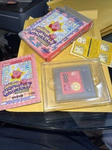 Kirby no Kirakira Kids Nintendo Gameboy w/ Box Manual Japanese ver Retro GB - Picture 1 of 5