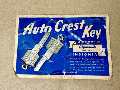 Винтажный Plymouth брелок пустой ключ - Изображение 1 из 3
