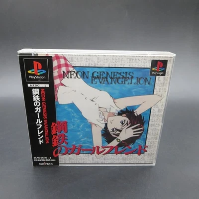 Neon Genesis Evangelion Girlfriend of Steel PS1 with Spine PlayStation 1 Japan - Image 1 of 4