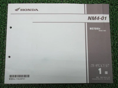 Lista de piezas NM4-01, 1ª edición, manual de mantenimiento genuino de motocicleta Honda,... Foto 1 de 4