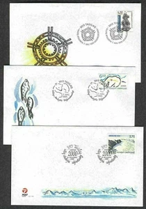 Greenland P78 3 sets 3 FDC 1999 Europa Polar Bear  Below face - Picture 1 of 1