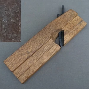 Japanese Groove cutting Plane Sakuri Kanna Blade:21mm Base:258mm - Picture 1 of 10