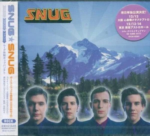 Snug - Snug - Japan CD+6BONUS - NEW - Picture 1 of 1