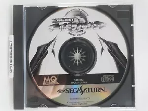 Hiroki Matsukata World Fishing Sega Saturn JP Jap Japan Original - Bild 1 von 6