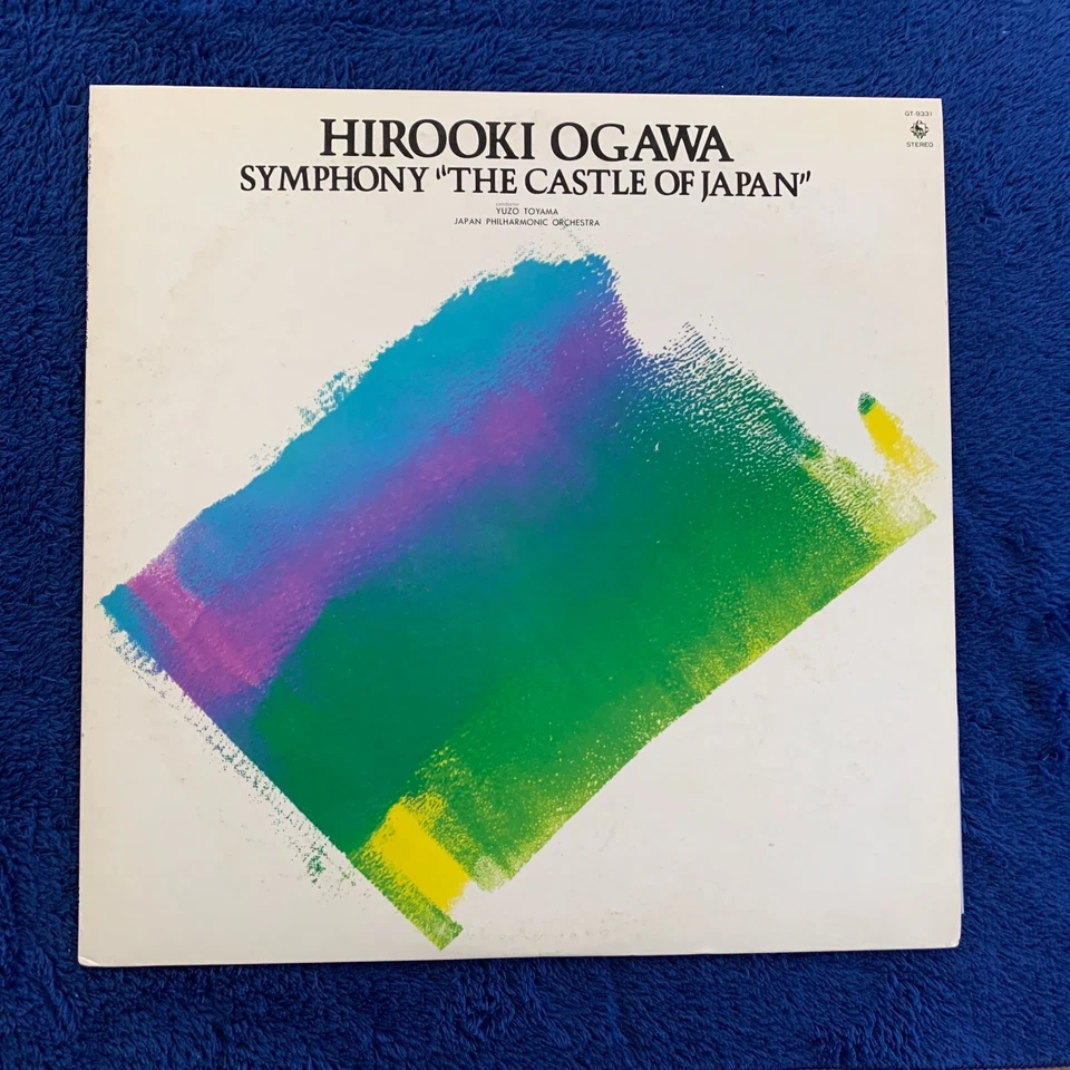Japanese  Contemporary LP /【  Hirooki Ogawa - Symphony  "The Castle Of Japan" 】 Foto 1 de 4