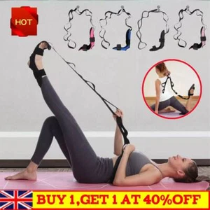 VivoFlex's Flex Strap Stretching Strap for Lower Back Pain, By Tight Muscles New - Picture 1 of 22