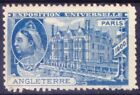 England Angleterre 1900 Exposition Universelle Paris 1900, poster stamp