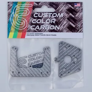 Custom Color Carbon Losi Mini JRX2 Silver Carbon fiber Shock Towers - Picture 1 of 6
