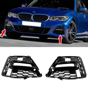 Fits 2019-2021 BMW 3-Series G20 G21 M Sport Front Bumper Side Air Intake Grille - Picture 1 of 4