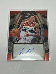 2023 Panini Select Ryan Rollins #SSS-RRW Silver Prizm Auto🔥Bucks MINT - Picture 1 of 2