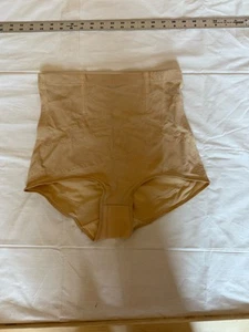 Nebility Damen Nude Shapewear Unterteil - Bauchkontrolle, hoher Bund - Größe 2XL - Bild 1 von 5