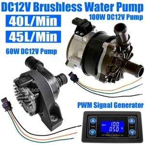 Brushless Engine Auxiliary Water Pump 60W 100W Electric Cooling Circulation Pump - Picture 1 of 29
