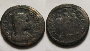 Rare genuine ancient Roman coin Julia Domna Marcianopolis Moesia Inf. 3 graces - Picture 1 of 4