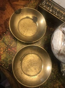 Vintage Etched Brass Chinese Round 3 1/2 “Bowls set of2 Asian Signed blessing - Picture 1 of 8