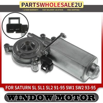 右后窗升降电机适用于土星 SL SL1 SL2 91-95 SW1 SW2 93-95 16631019 — 第 1/4 张图片
