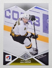 2016-17 KHL Severstal Cherepovets Pick a Player Card