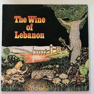 Achor – The Wine Of Lebanon - 1976 Vinyl LP - Very Good (VG/VG) - DOVE46 - Picture 1 of 6