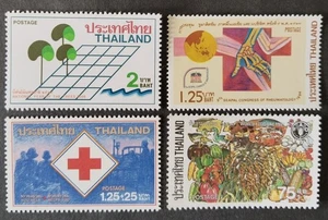 LekTan THAILAND BRIEFMARKE - #3 - 4 Briefmarken als Bild -MNH - Bild 1 von 1