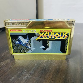 Super Xevious Nintendo Famicom Namco 1986 Japanese Version Shooter Retro