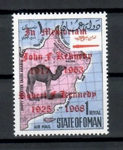 OMAN MIDDLE EAST PRESIDENT KENNEDY OVERRPINT POLITICIAN MNH STAMPLOT (OM 406) - Picture 1 of 1