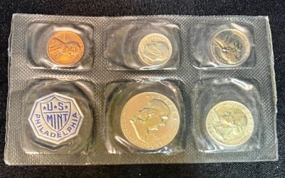 1955 United States Silver Proof Set - No Envelope - Image 1 of 2