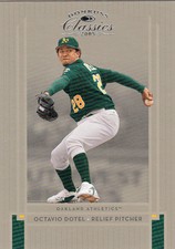 2005 DONRUSS CLASSICS BASEBALL MLB CARD PICK SINGLE CARD YOUR CHOICE