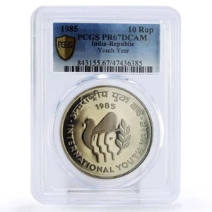 India 10 rupees International Youth Year Dove Bird PR67 PCGS CuNi coin 1985 - Picture 1 of 2