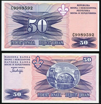 Bosnia Herzegovina 50 dinara 1995 London Emergency Note Not Issued P47 UNC - Image 1 of 4