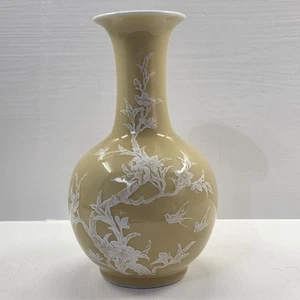 Jarrón amarillo porcelana china vintage pasta blanca floral Jingdezhen Zhi C. años 70 - Imagen 1 de 13