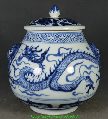 Vaso de porcelana azul blanco dinastía Yuan patrón de bestia dragón cabeza de tigre Foto 1 de 4