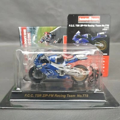 Kyosho 1:32 Honda CBR1000RR F.C.C TSR ZIP-ZM #778 - Image 1 of 4