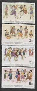THAILAND 1991 CHILDRENS DAY   Games  set of 4 MNH - Picture 1 of 1