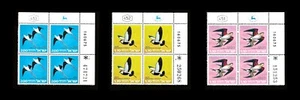 ISRAEL 1975 PROTECTED WILD BIRDS #577-579 PLATE BLOCKS MNH - Picture 1 of 1