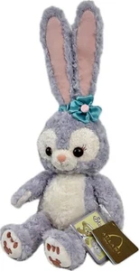 Disney Parks Plush Stella Lou Aulani Resort Friend of Duffy Purple Blue 15 Inch - Picture 1 of 2
