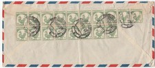 Burma: Airmail Cover, 18 stamps: University of Rangoon to London, 19 May 1953