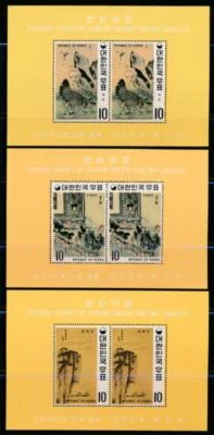 KOREA 718a-723a MINT NH, (3) PERF S/S & IMPERF(3), CAT DOGS - Изображение 1 из 2