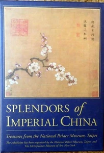Splendors of Imperial China Treasures from the National Palace Museum, Taipei CD - Imagen 1 de 4
