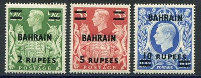 Bahrein 1948-49 en GB 2r/2s6d-10r/10s SG 59-60a con bisagras como nuevo (cat. £100 como u/m) Foto 1 de 2