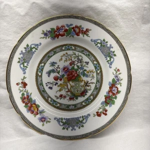 Paragon Tree Of Kashmir Large Bowl/s Gold Trim Scalloped Fine Bone China Vintage - Picture 1 of 6