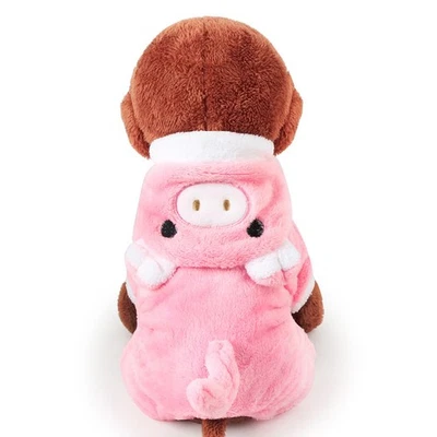  Funny Pet Dog Cat Clothes for Halloween Christmas Dress Up Cosplay Pink Pig - - Image 1 of 4